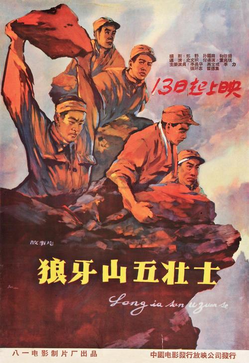 吕贝克音乐学院Diploma in Marketing